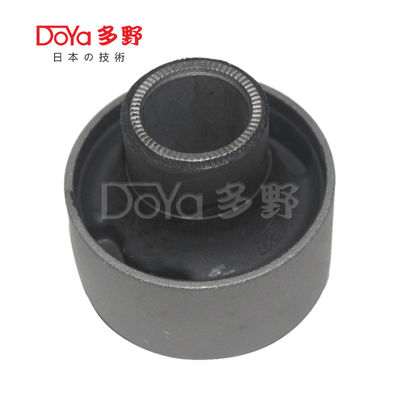 Toyota Suspension Bush 48655-44020