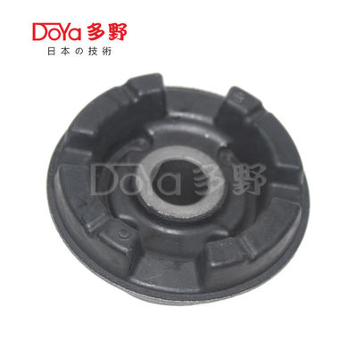 Toyota Differential Mounting 41651-60010