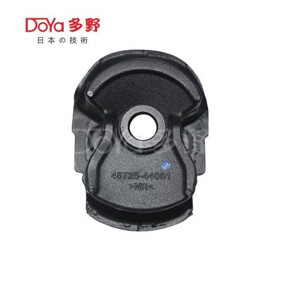 Toyota Suspension Bush 48725-44051