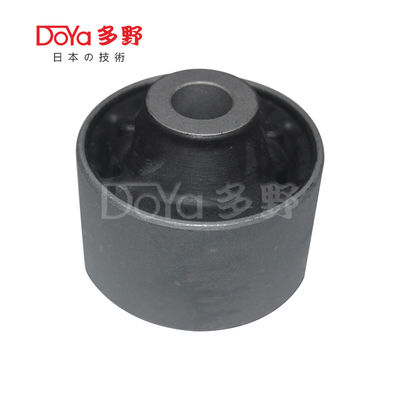 Toyota Suspension Bush 48655-BZ080