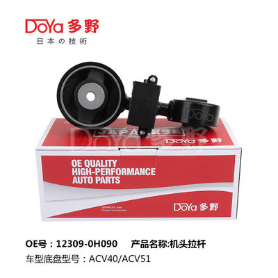 12309-0H090 2006-2011 Toyota Camry Saloon Model Hood Bonnet Gas Strut Shock Absorber