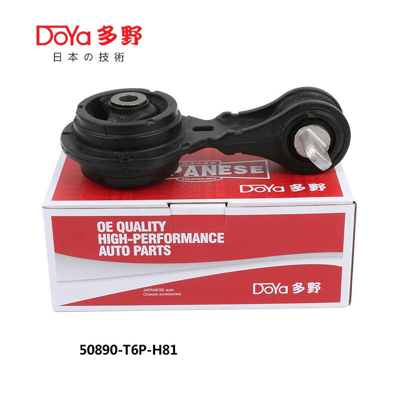 50890-T6P-H81