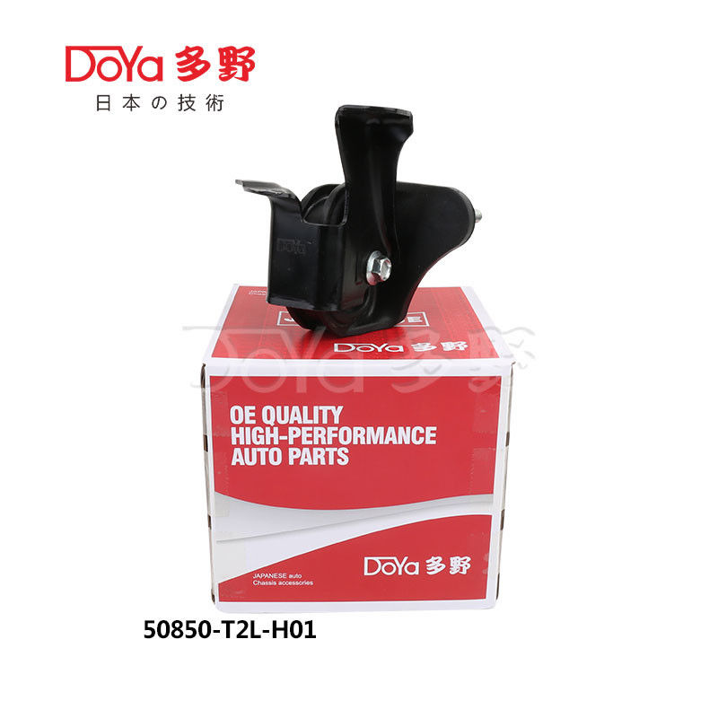 50850-T2L-H01