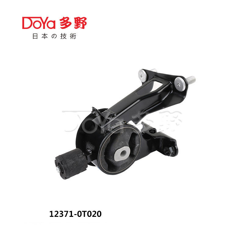 12371-0T020