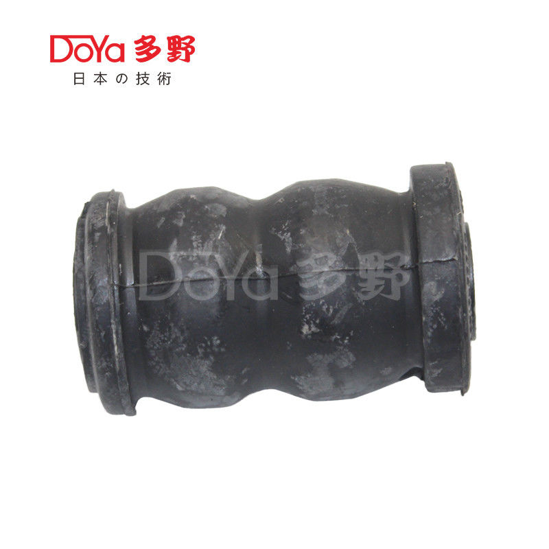 Toyota Suspension Bush 48654-87401