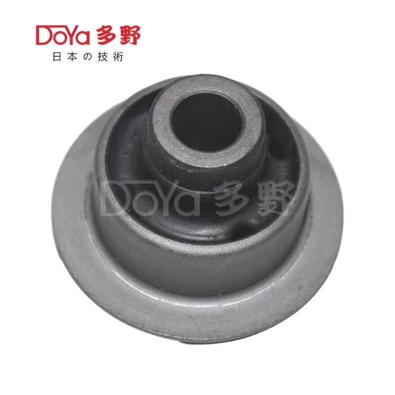 Toyota Differential Mounting 41651-60010