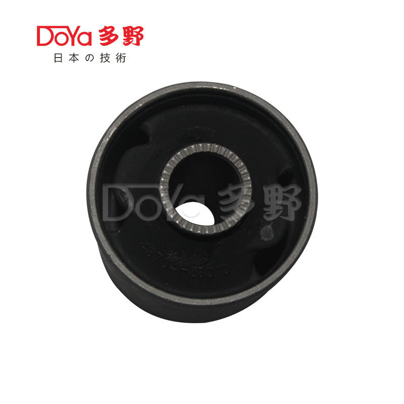 Toyota Suspension Bush 48704-28010