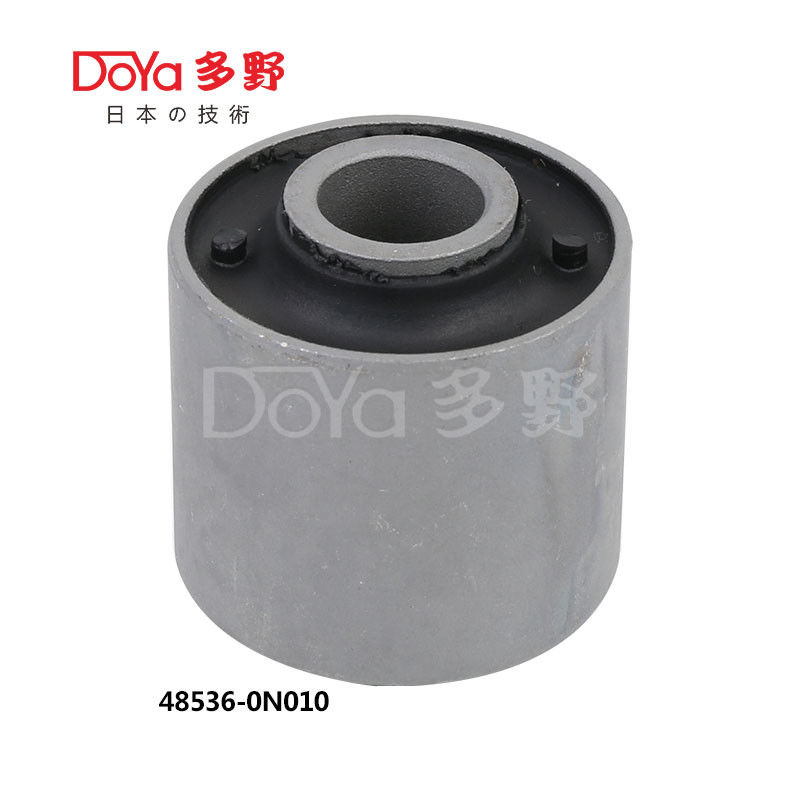 48536-0N010