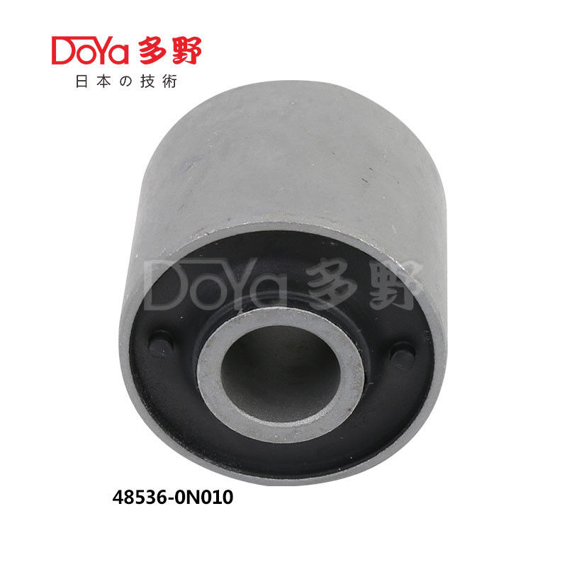 48536-0N010