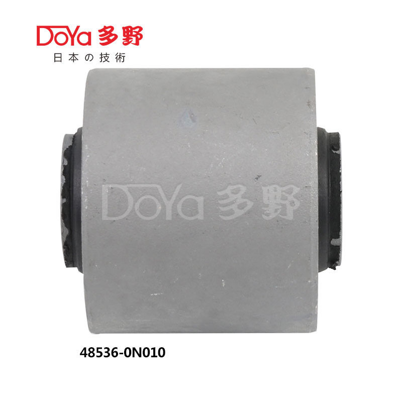 48536-0N010
