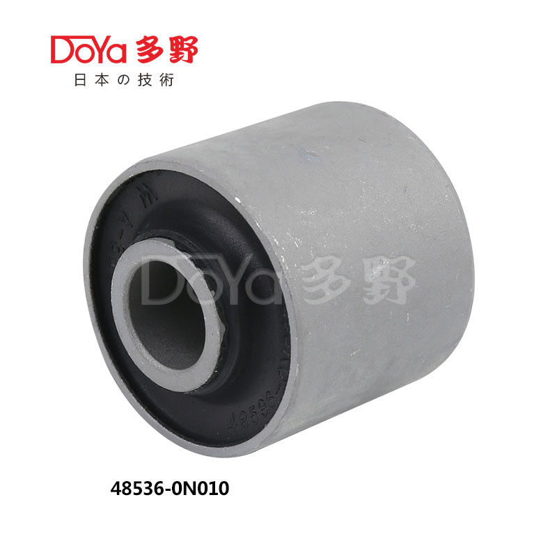 48536-0N010