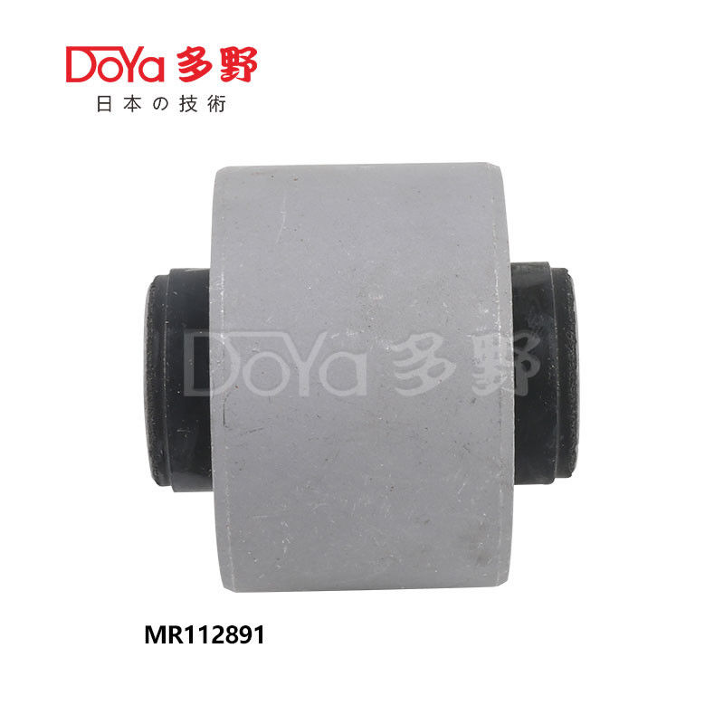 MR112891