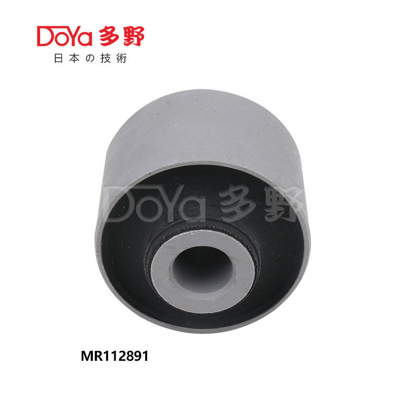 MR112891