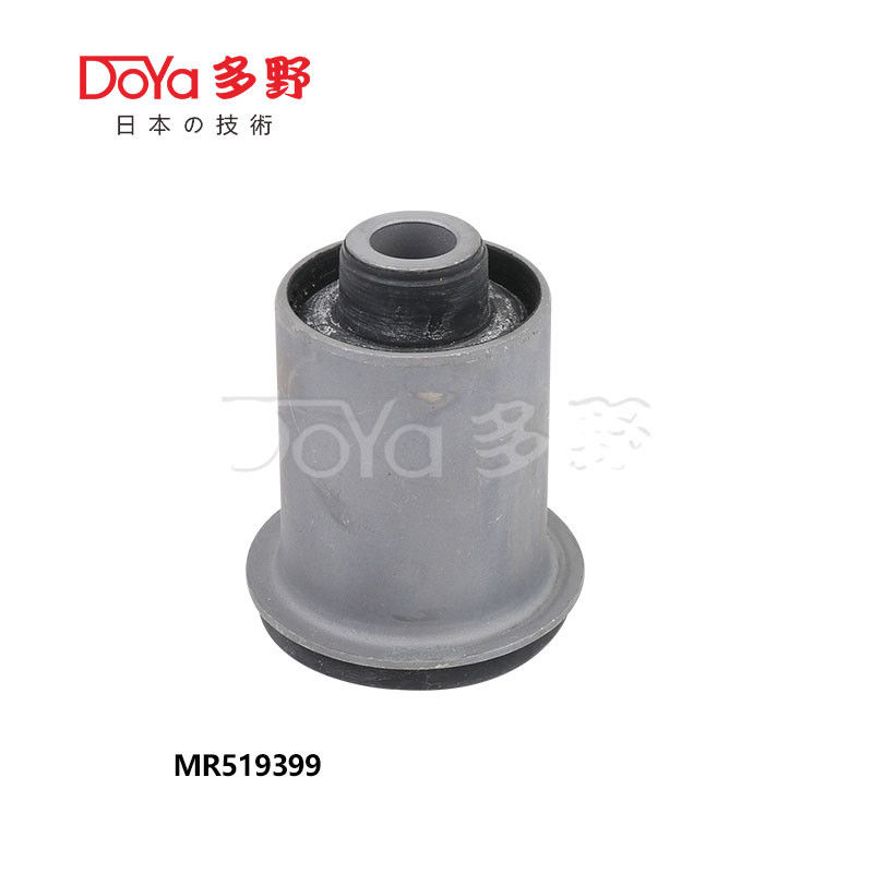 MR519399