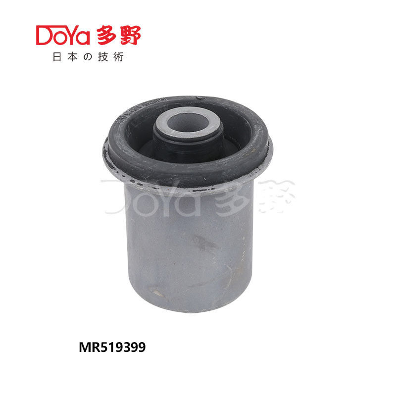 MR519399