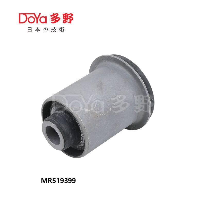 MR519399