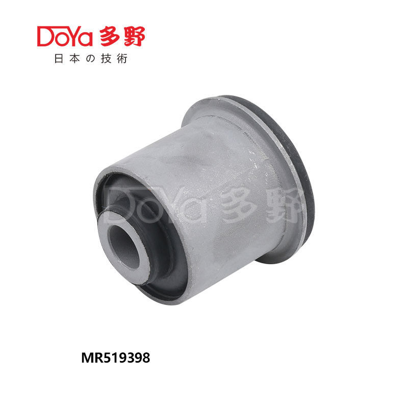 MR519398