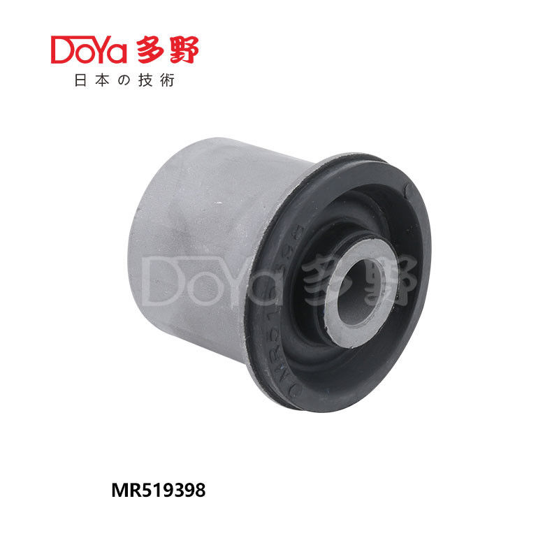 MR519398