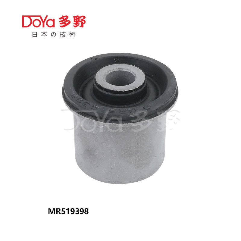 MR519398