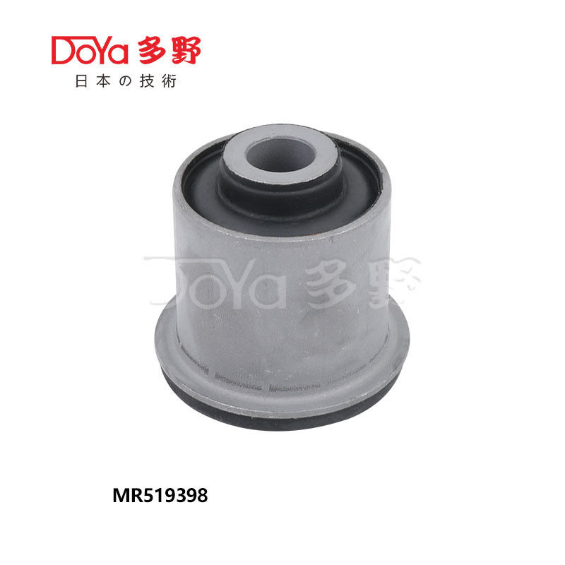 MR519398