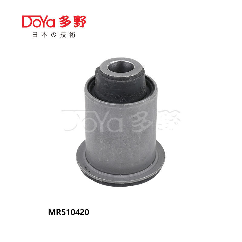 MR510420
