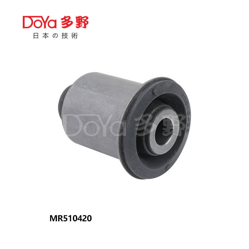 MR510420