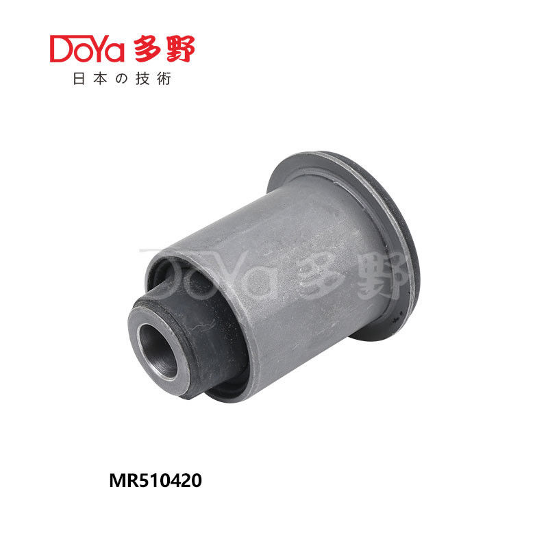MR510420