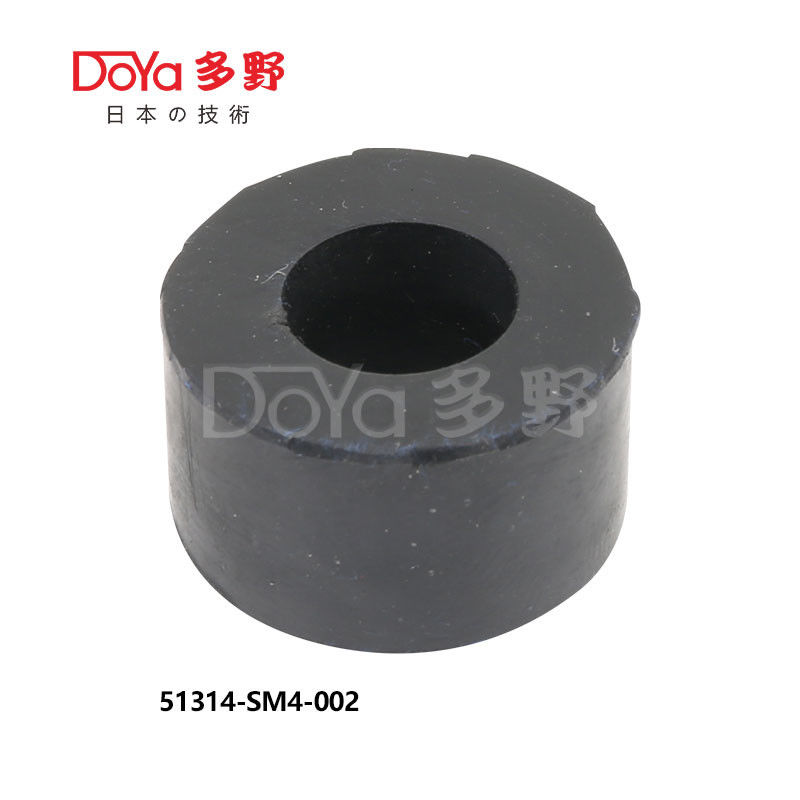 Honda 51314-SM4-020 Suspension Stabilizer Bar Link Bushing