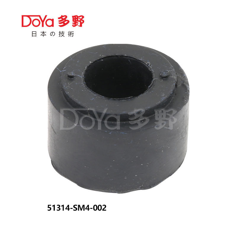 Honda 51314-SM4-020 Suspension Stabilizer Bar Link Bushing