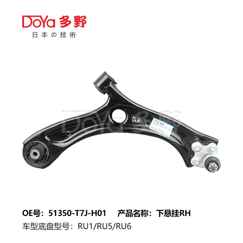 HONDA ARM ASSY,SUSPENSION 51350-T7J-H01