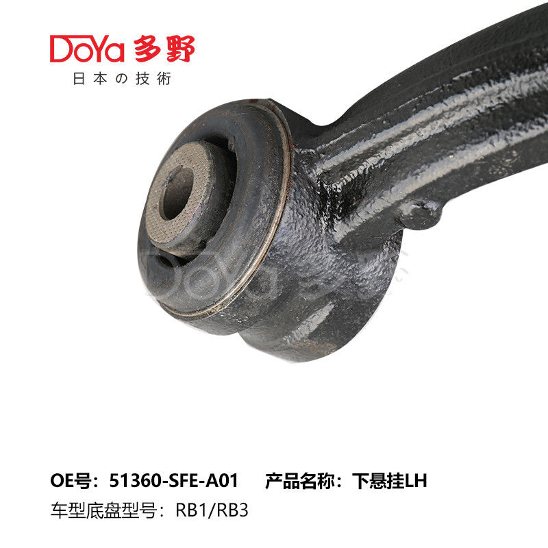 HONDA ARM ASSY,SUSPENSION 51360-SFE-000