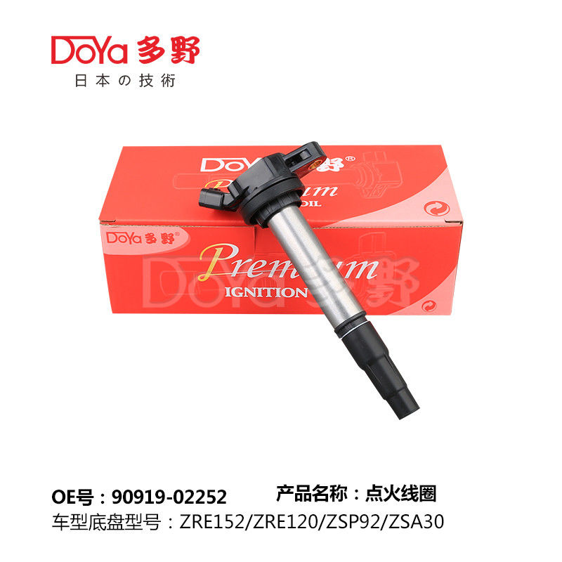 TOYOTA LGNITION COIL 90919-02252