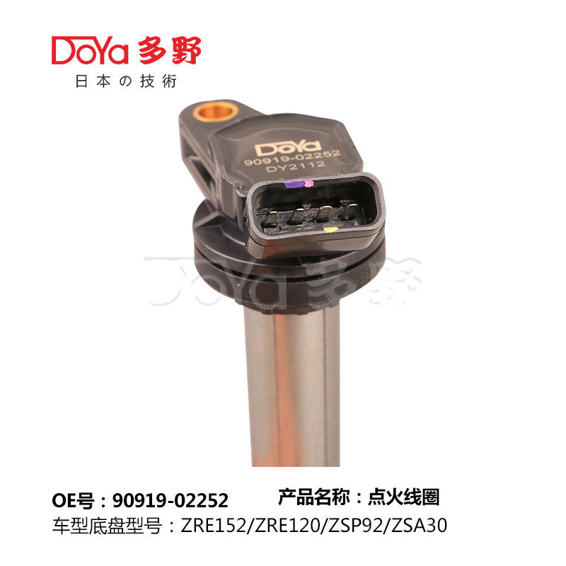 TOYOTA LGNITION COIL 90919-02252