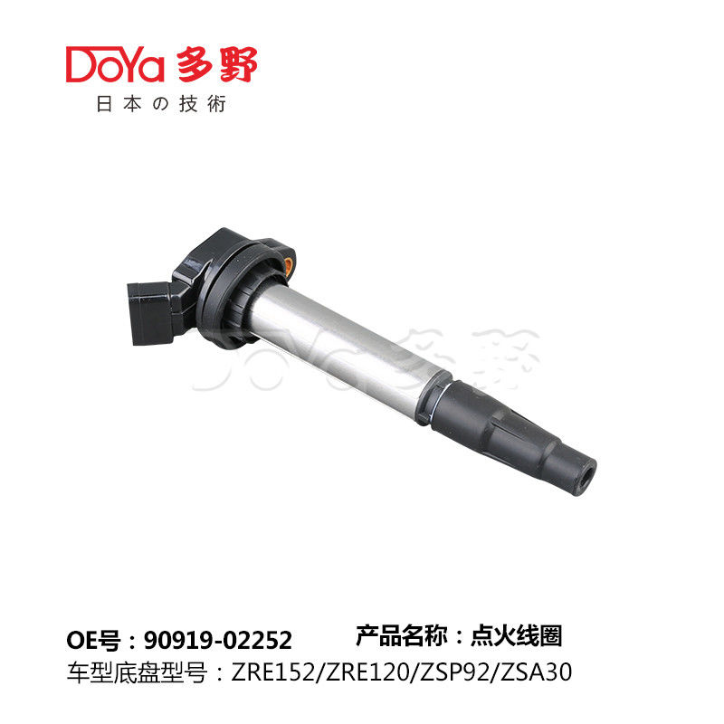 TOYOTA LGNITION COIL 90919-02252