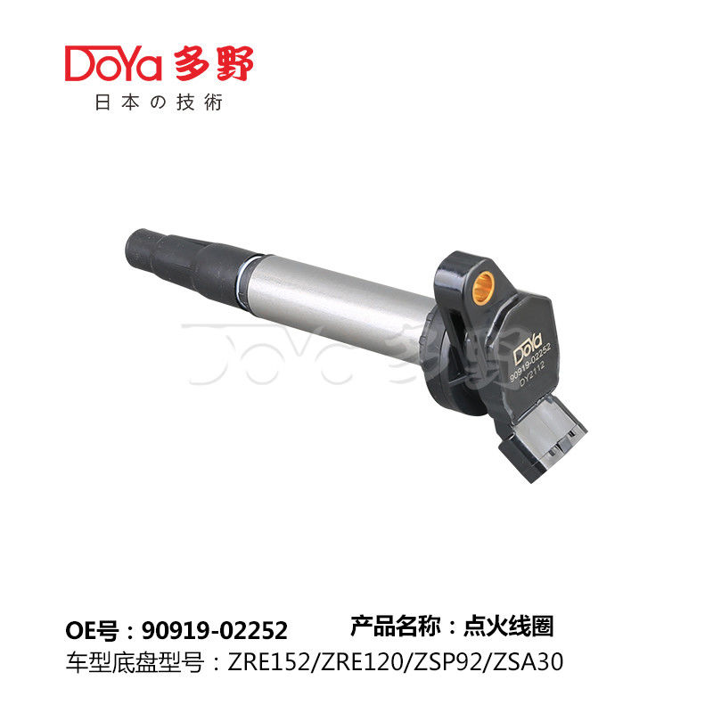 TOYOTA LGNITION COIL 90919-02252
