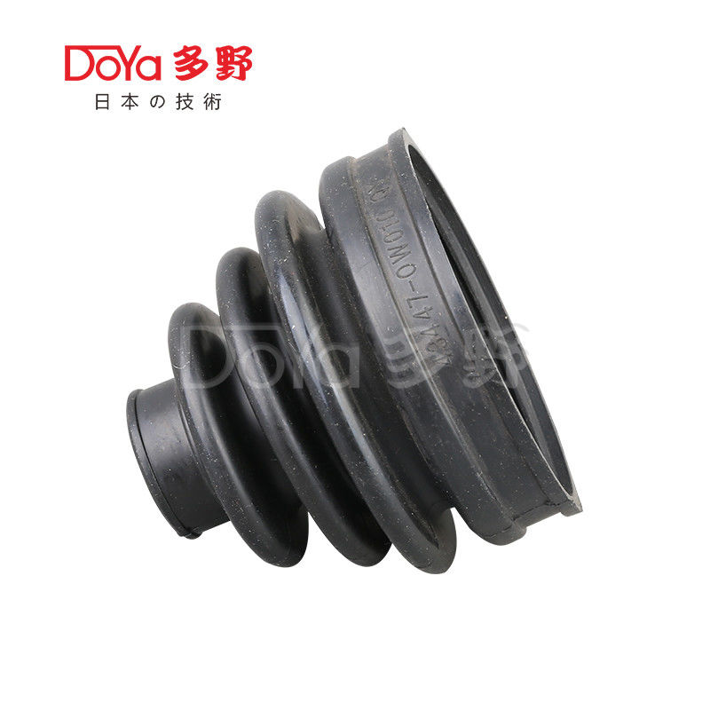 Toyota shock dust cover 43447-0W010