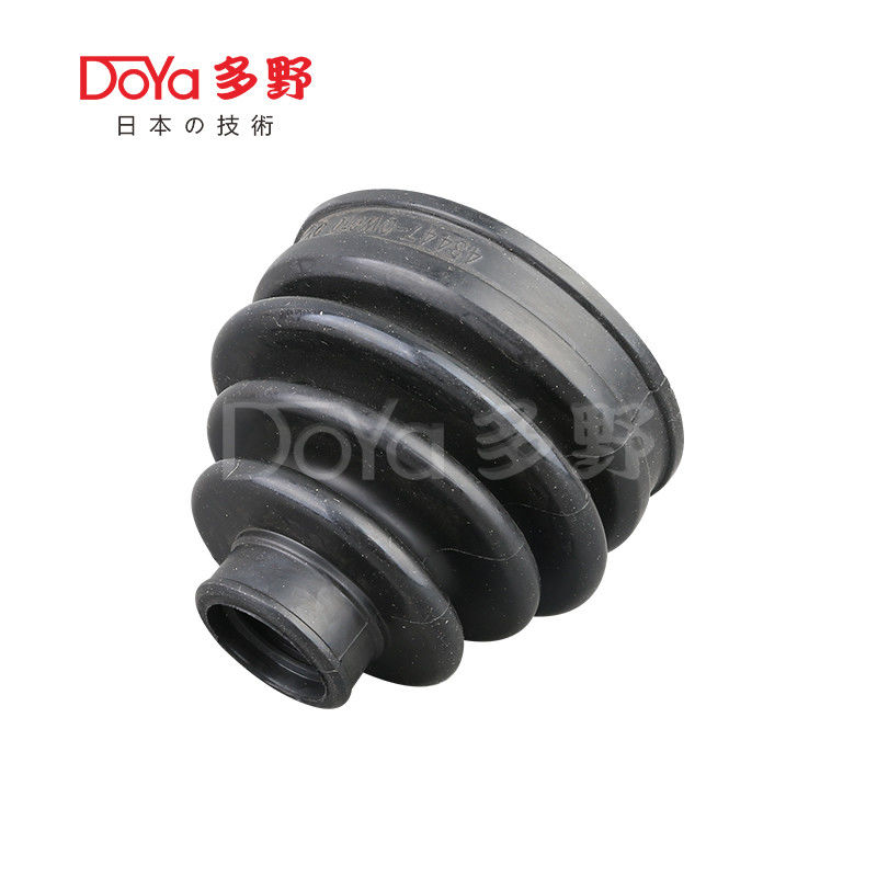Toyota shock dust cover 43447-0W010
