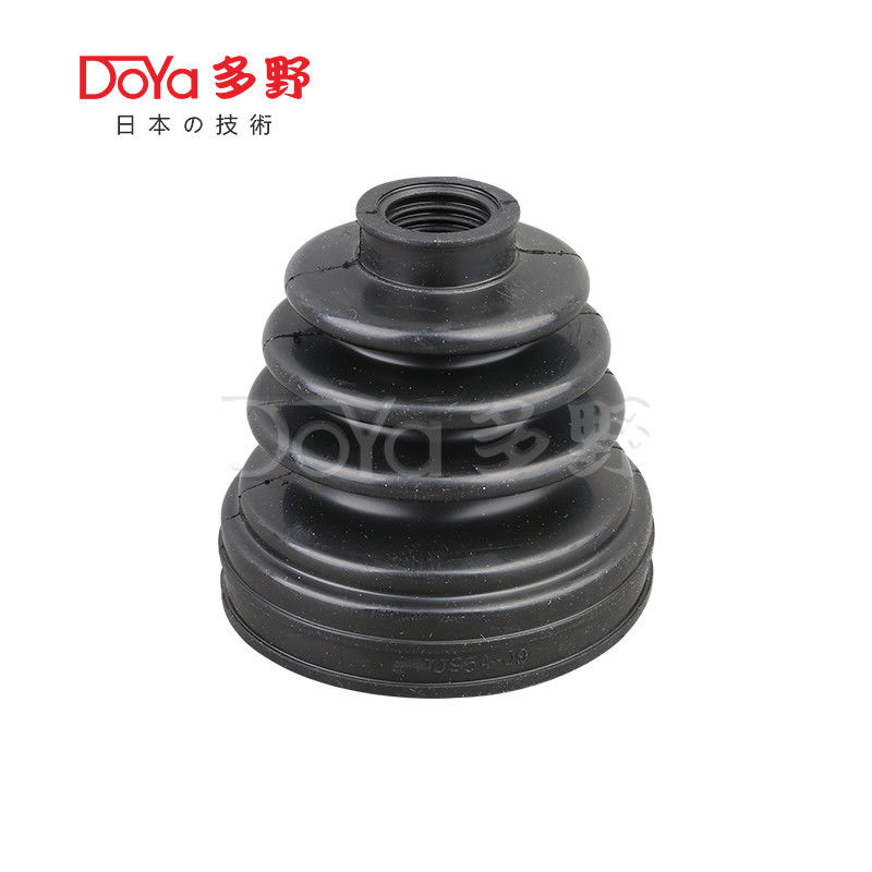 Nissan shock dust cover 39741-JN00A