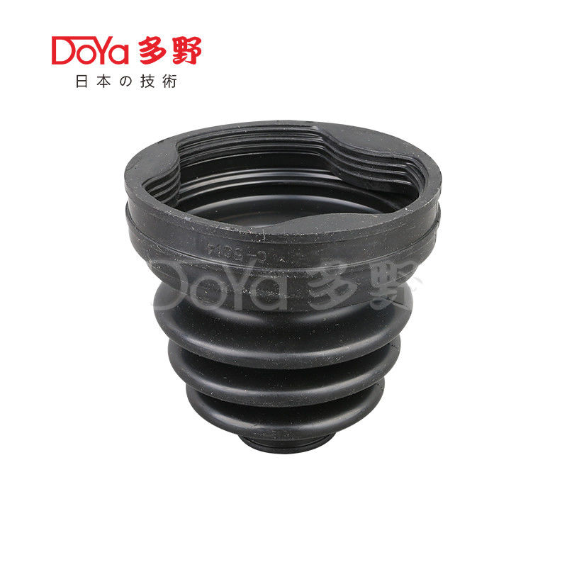 Nissan shock dust cover 39741-JN00A