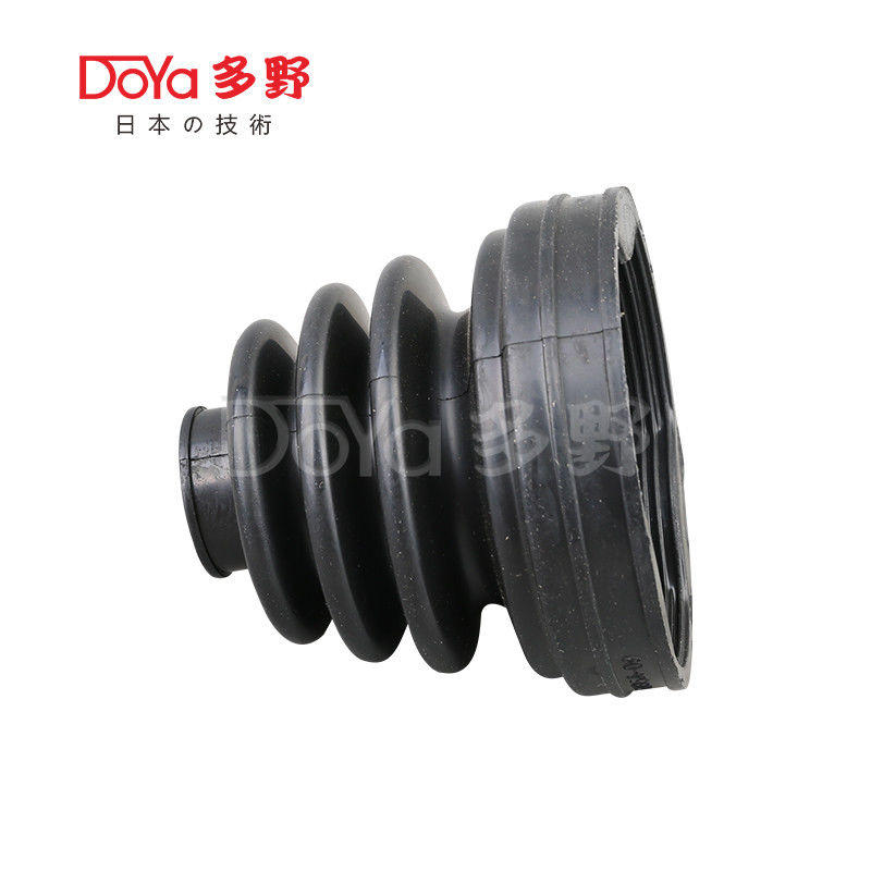 Nissan shock dust cover 39741-JN00A