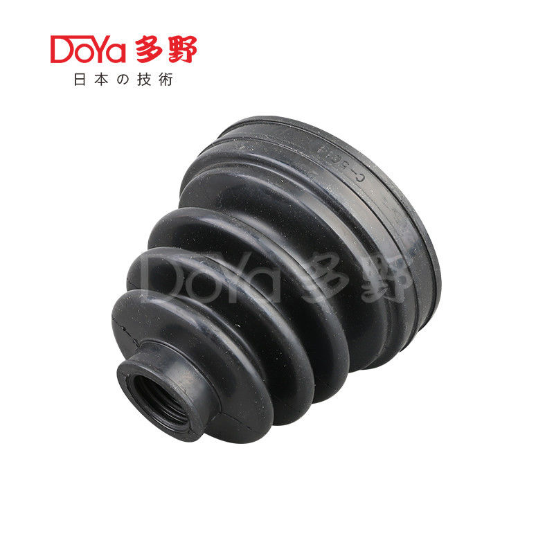 Nissan shock dust cover 39741-JN00A