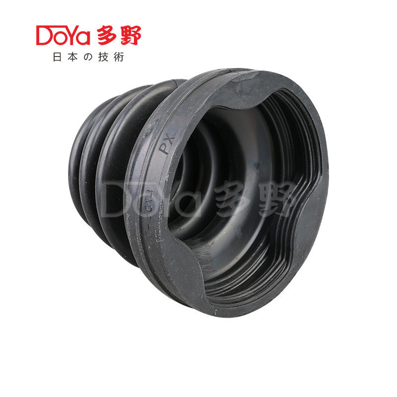 Nissan shock dust cover 39741-JN00A