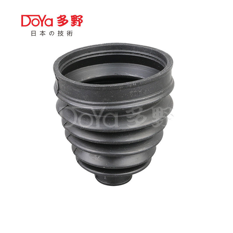Nissan shock dust cover C9241-JE32B