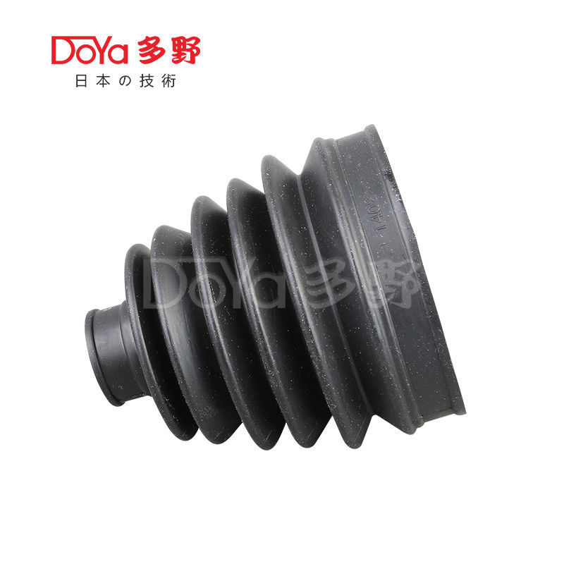 Nissan shock dust cover C9241-JE32B