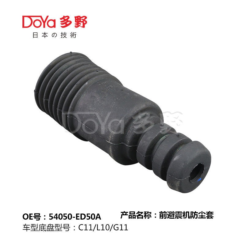 NISSAN SHOCK DUST COVER 54050-ED50A