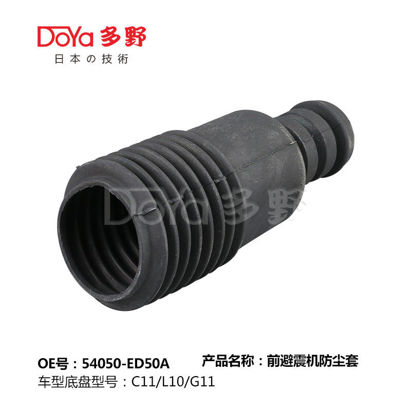 NISSAN SHOCK DUST COVER 54050-ED50A