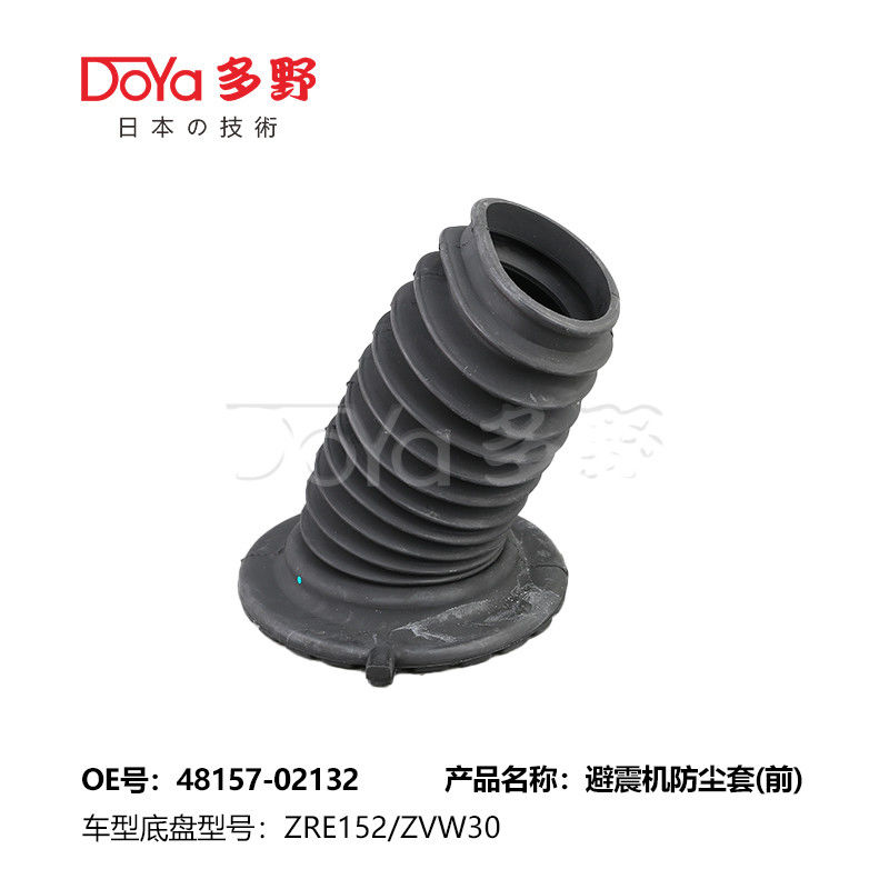 TOYOTA SHOCK DUST COVER 48157-02132