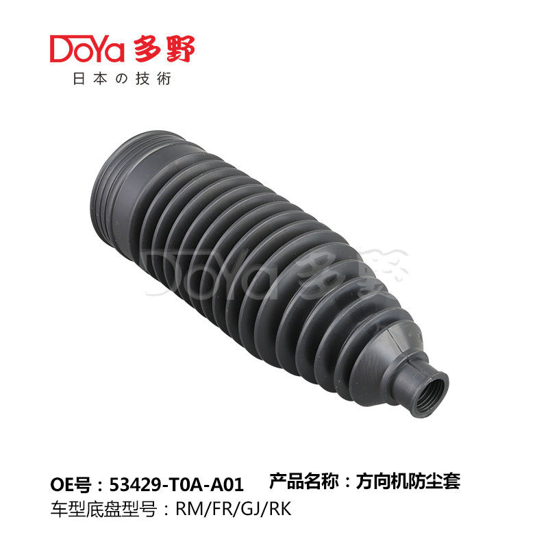 Honda steering gear boot 53429-T0A-A01