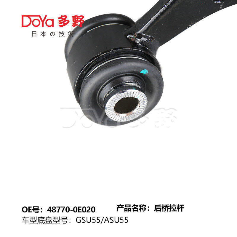 Toyota rod control 48770-0E020