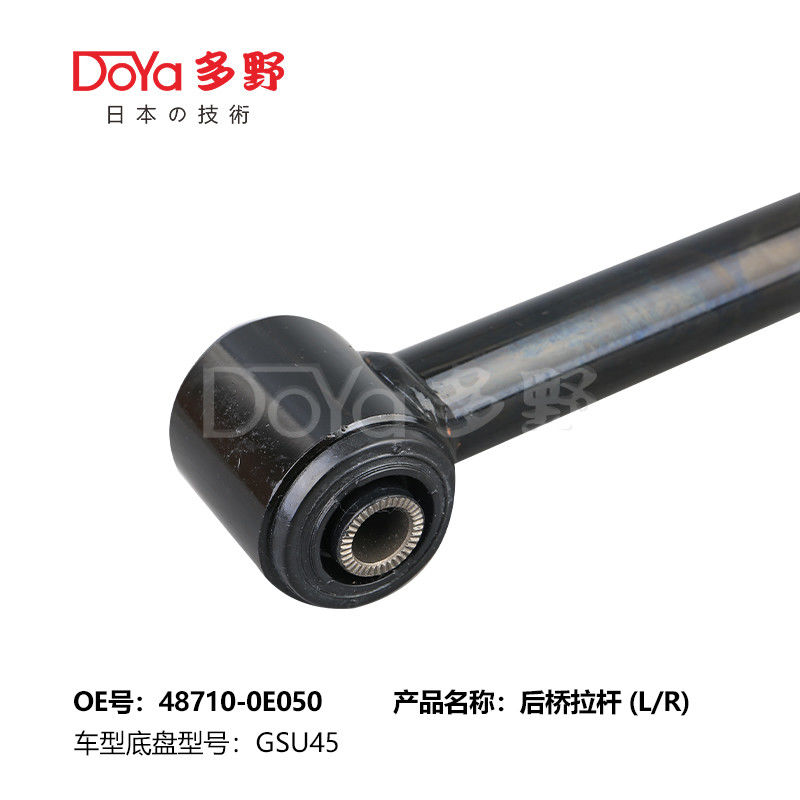 Toyota rod control 48710-0E050